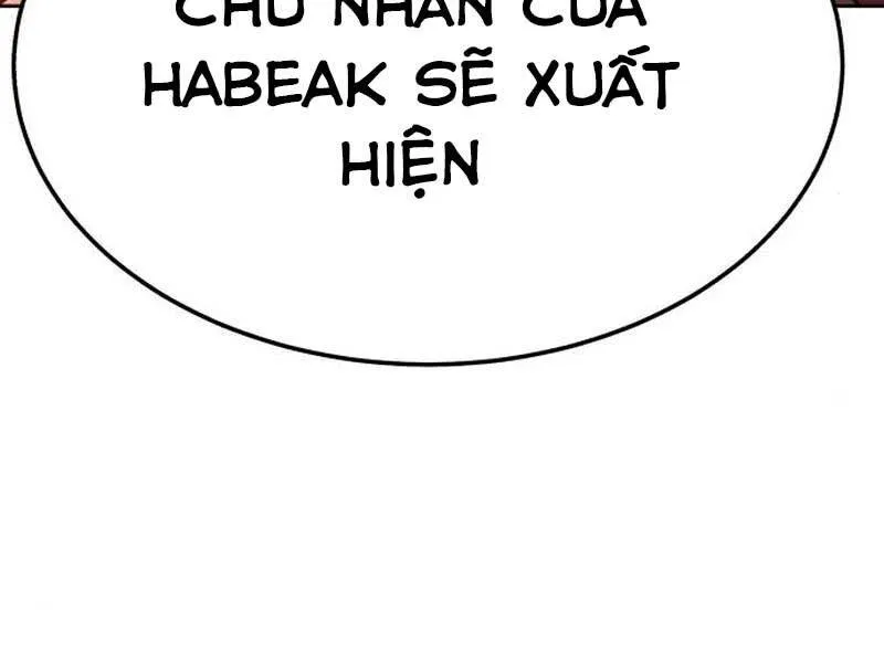 Trang 225