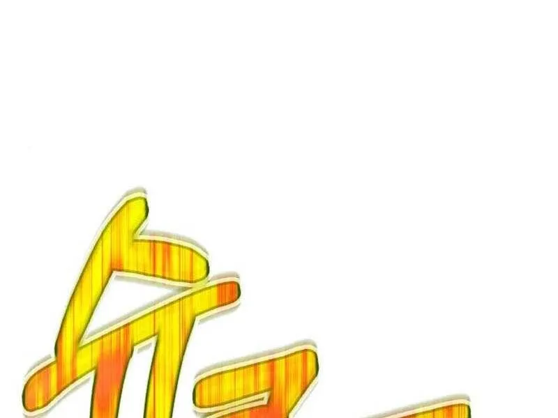 Trang 197