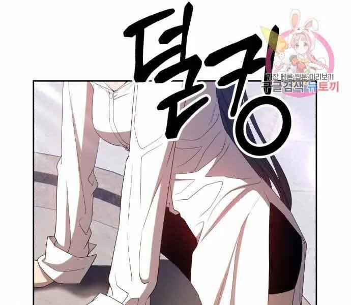 Trang 213