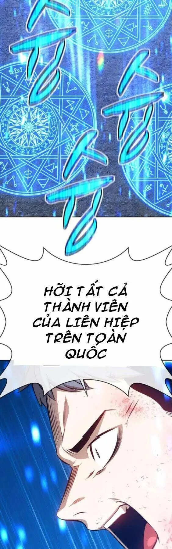 Trang 74