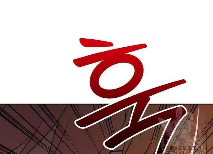 Trang 215