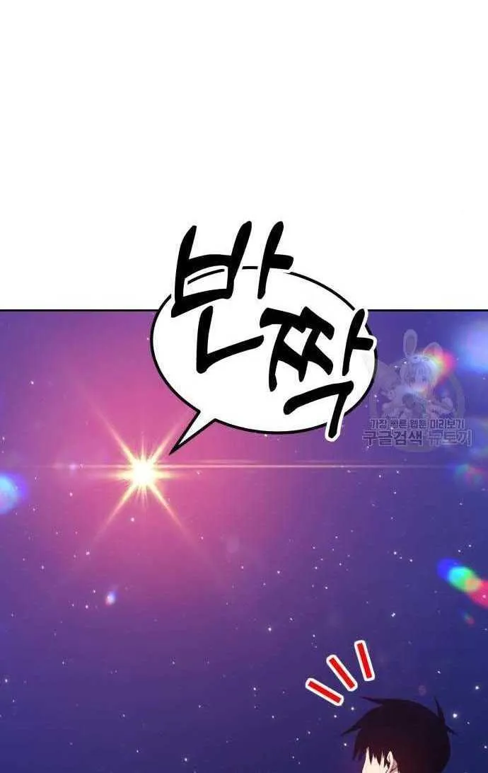 Trang 114