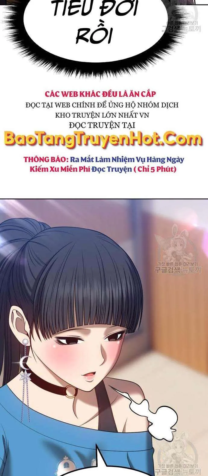 Trang 71