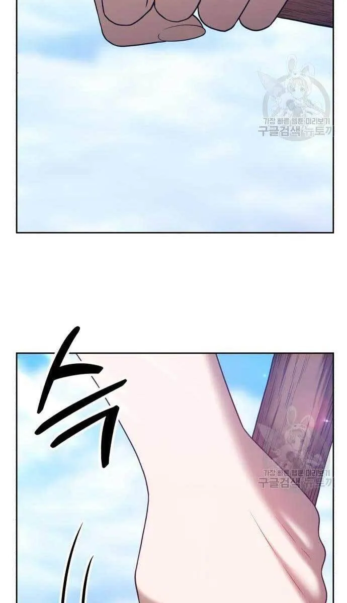 Trang 100