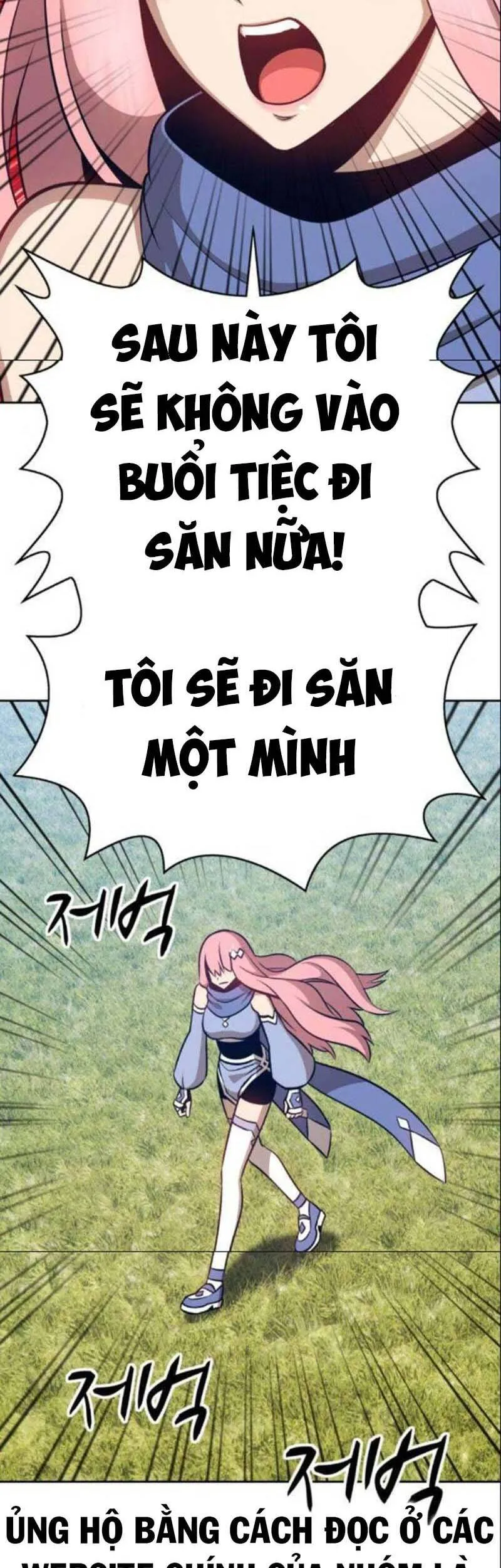 Trang 207