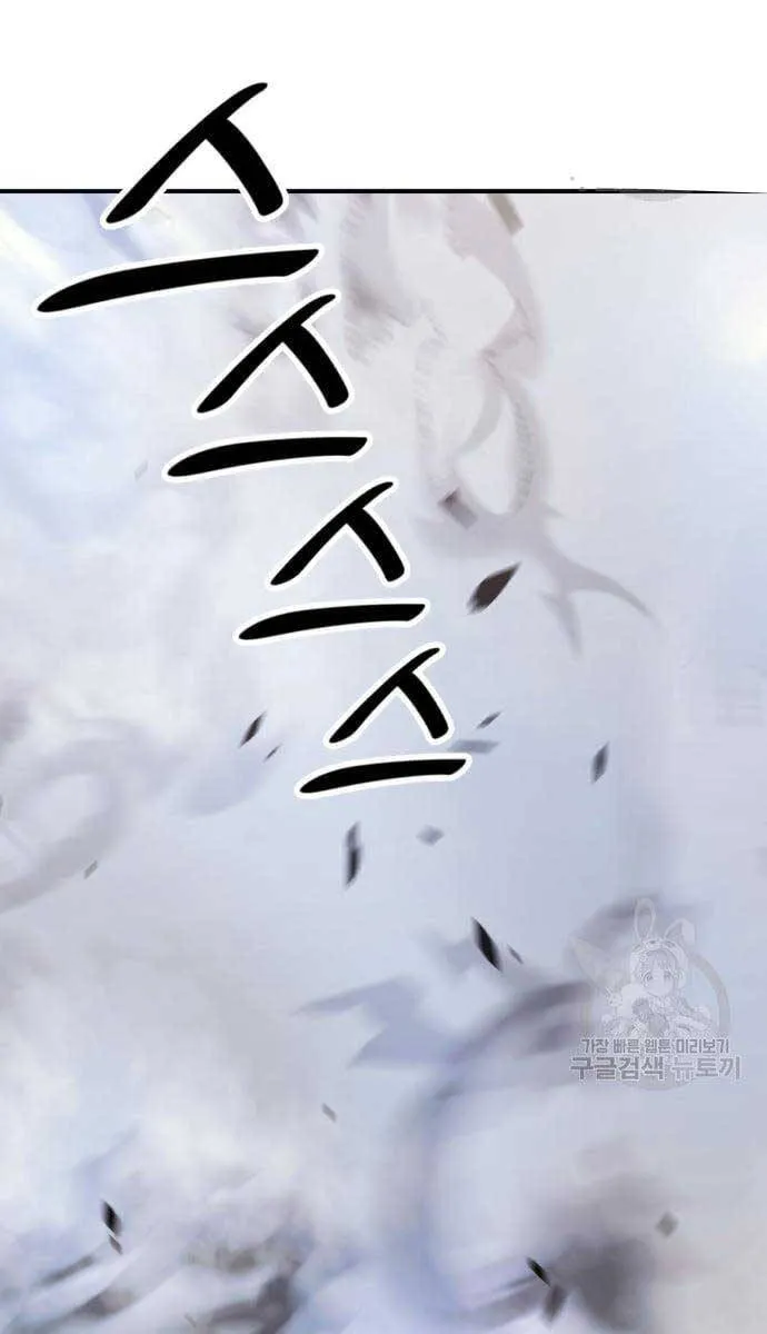 Trang 88