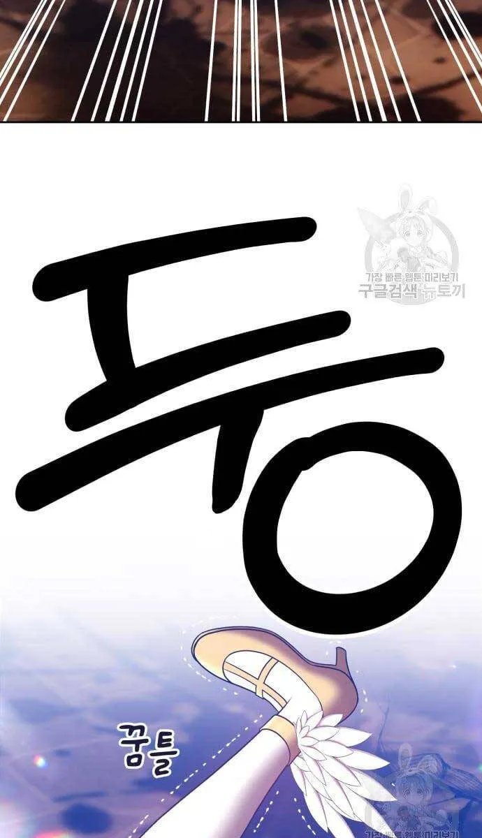 Trang 103