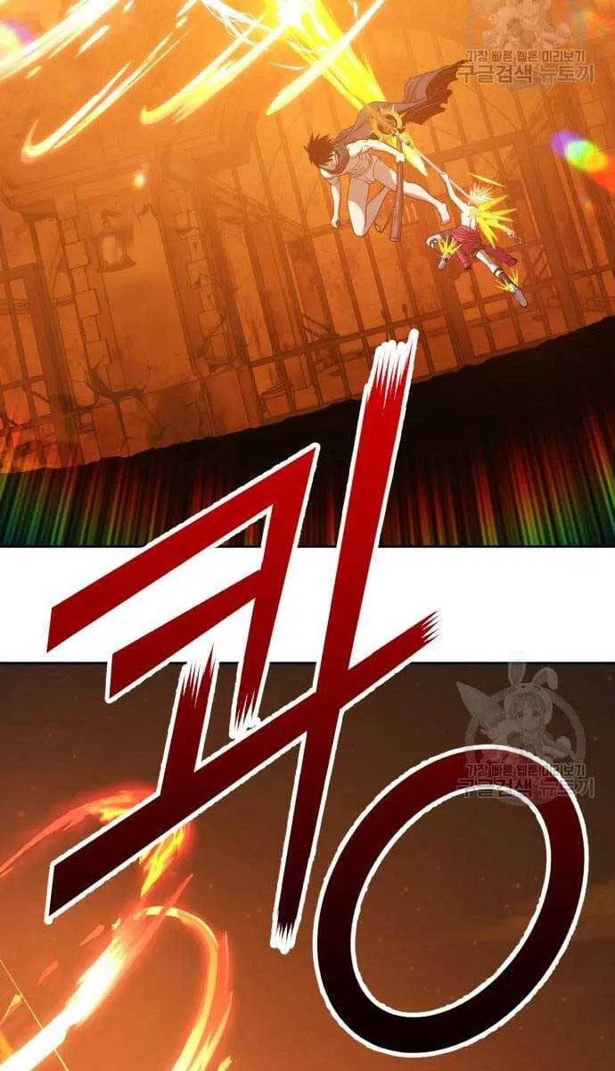 Trang 79
