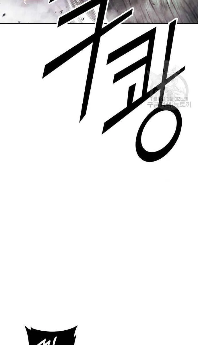Trang 119