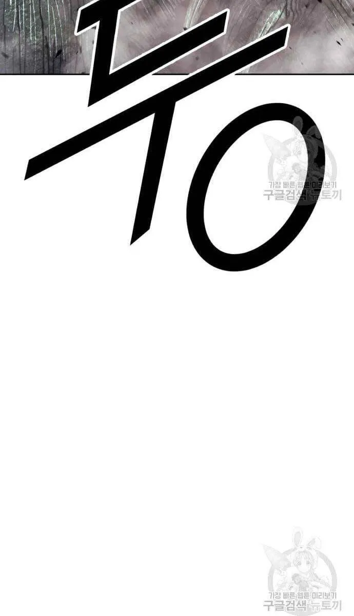 Trang 124