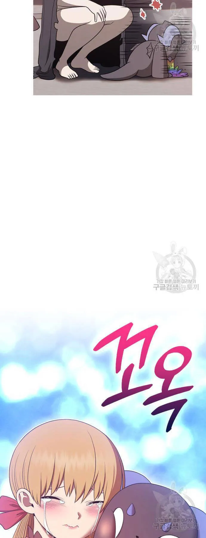 Trang 93