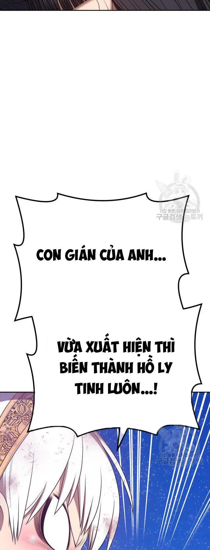 Trang 111