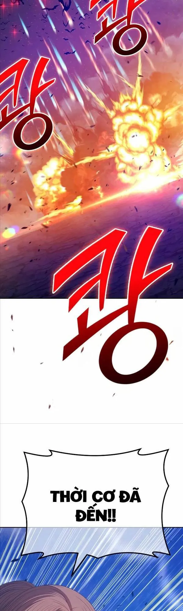 Trang 107