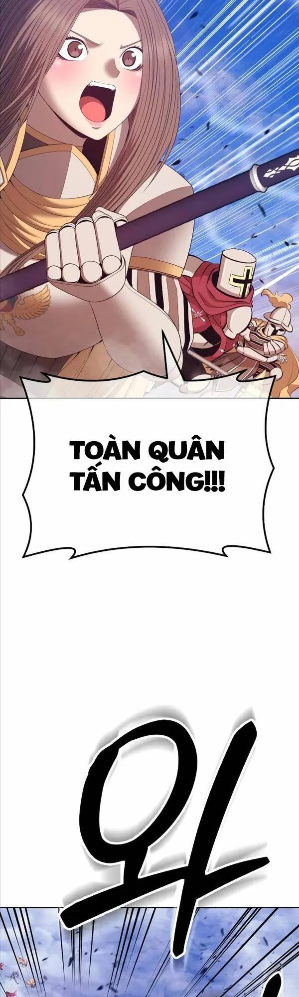 Trang 108