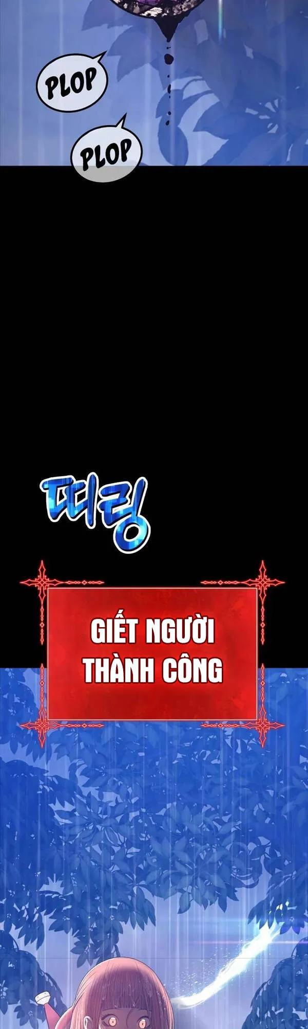 Trang 74