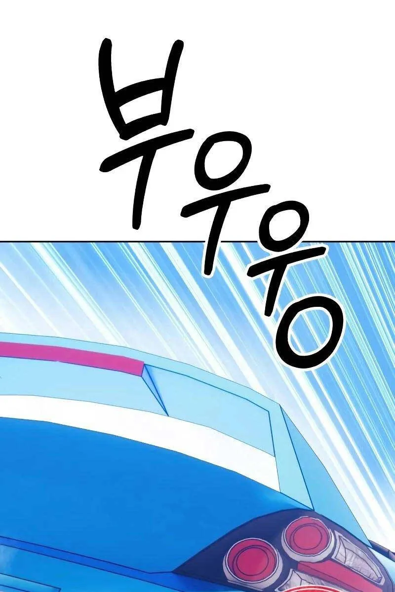 Trang 105