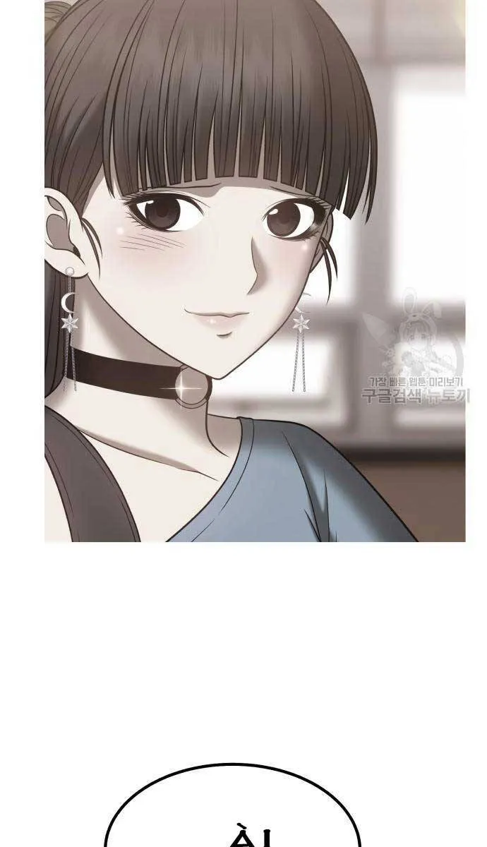 Trang 110