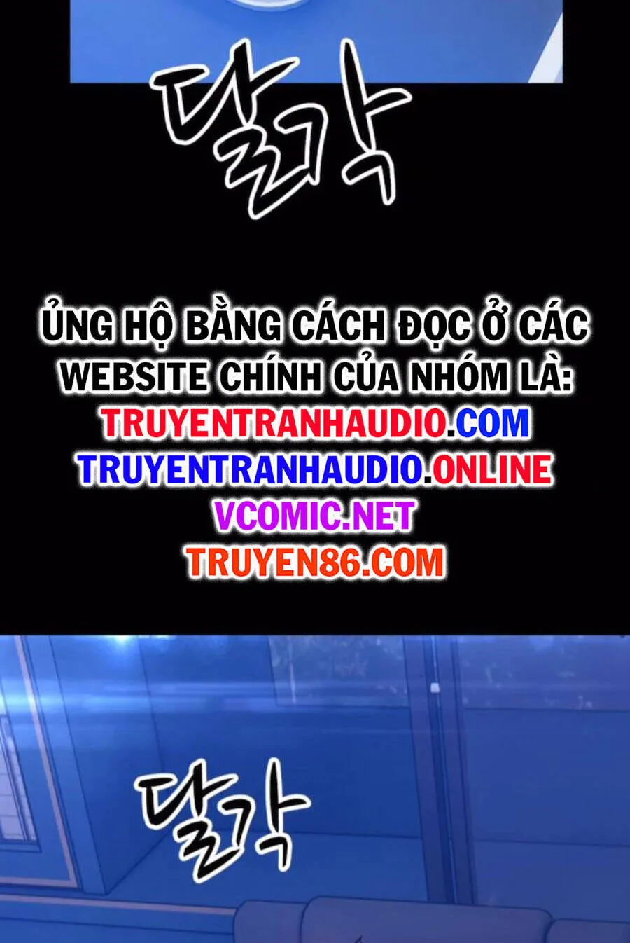 Trang 116