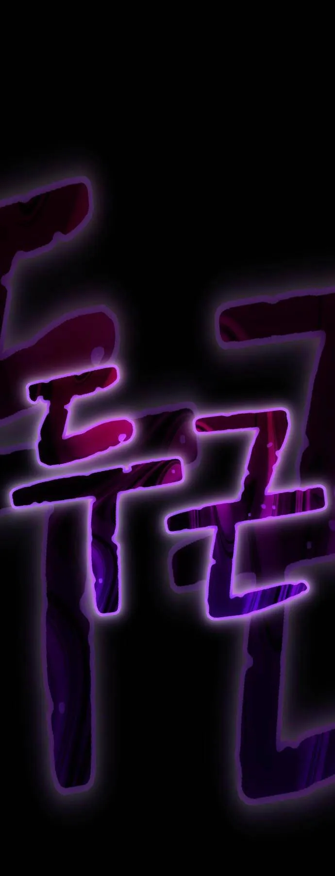 Trang 70