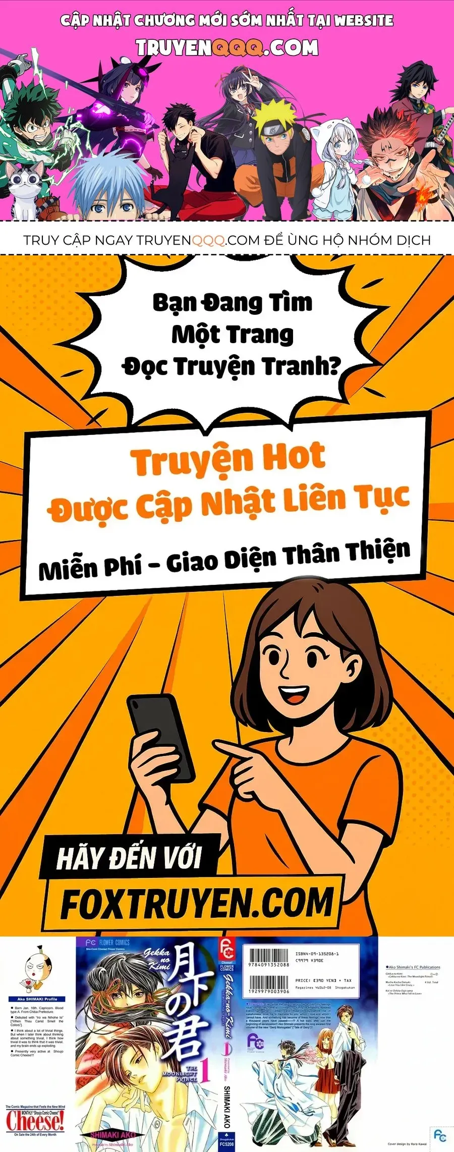 Trang 2