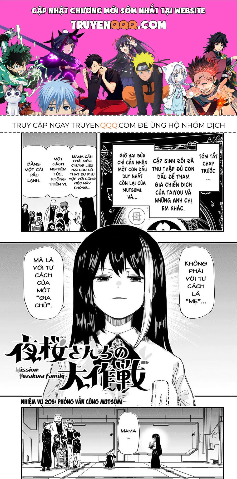 Trang 2