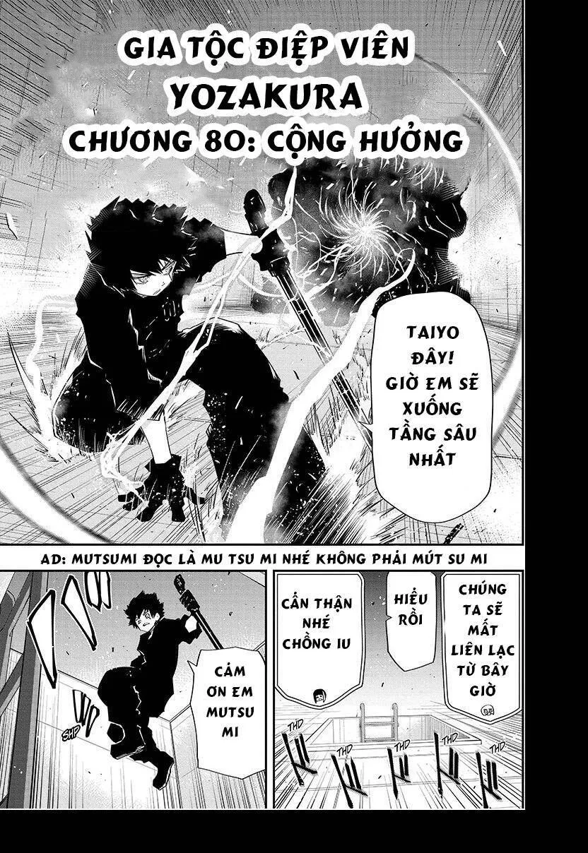Trang 2