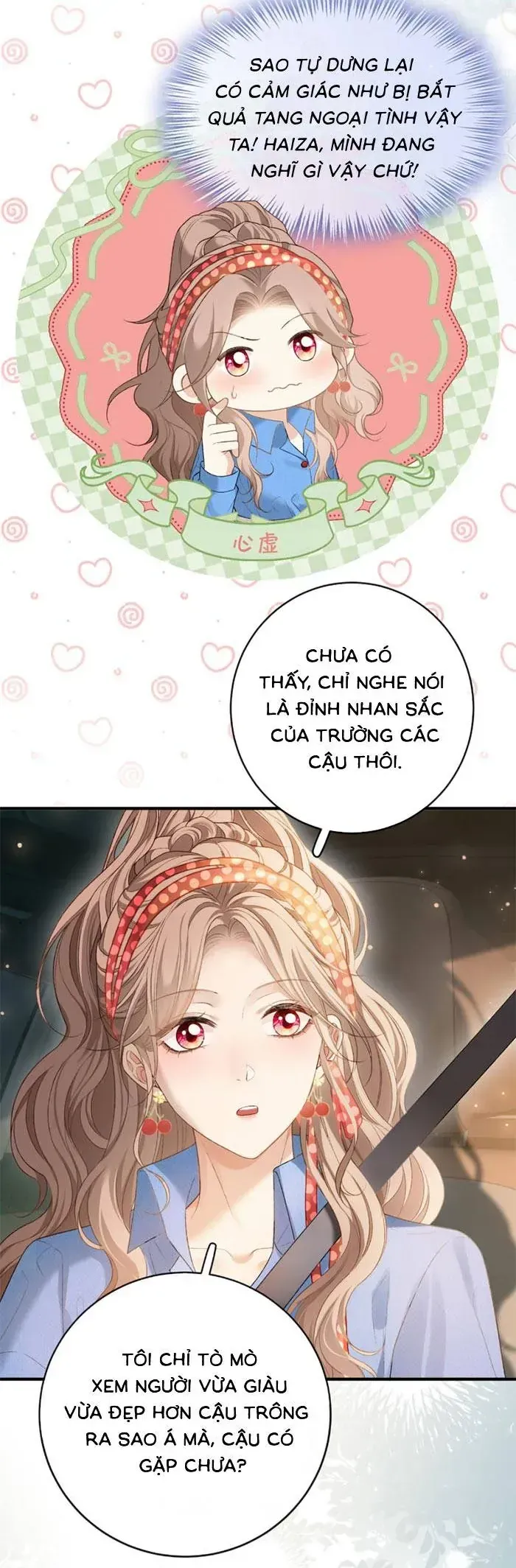 Trang 17