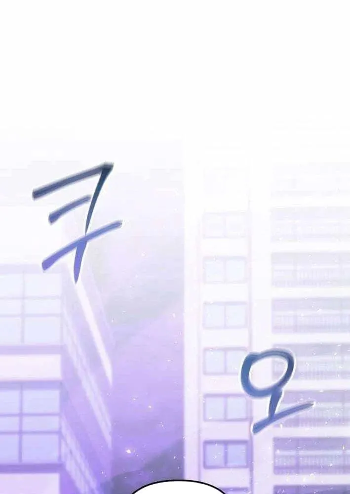 Trang 79