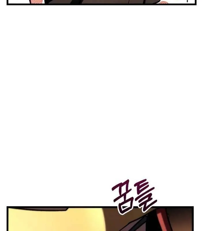 Trang 106