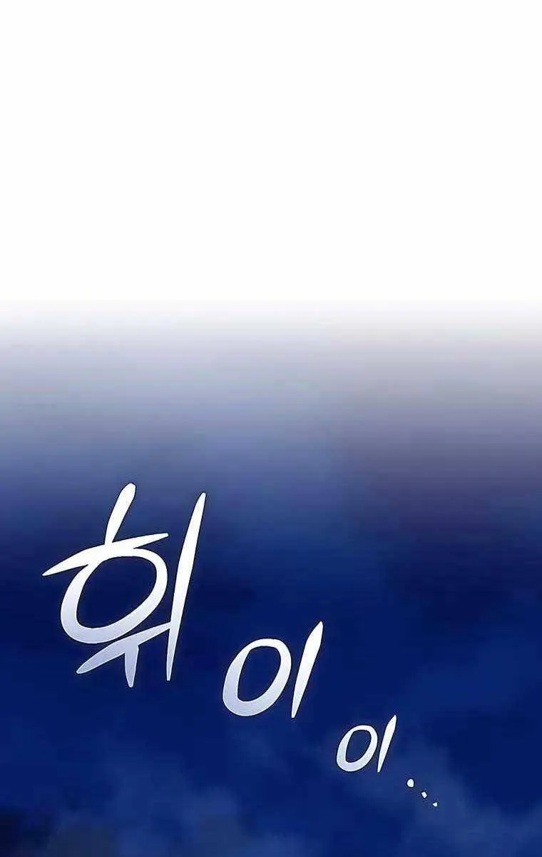 Trang 80