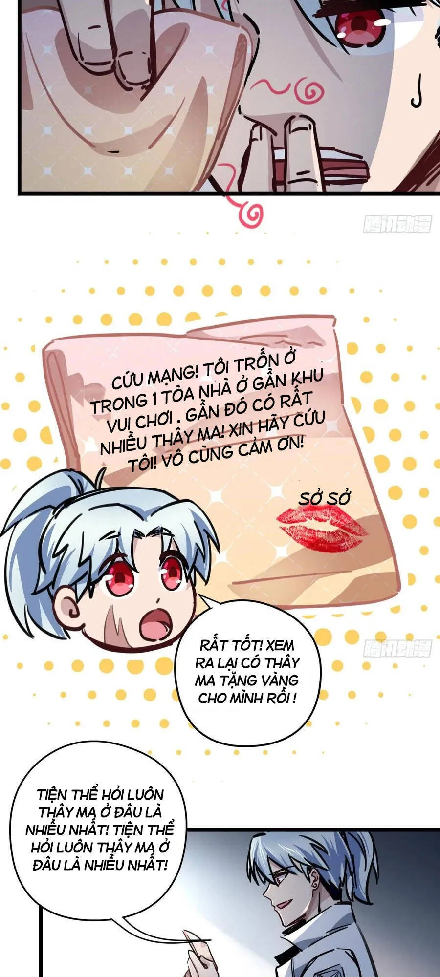 Trang 70