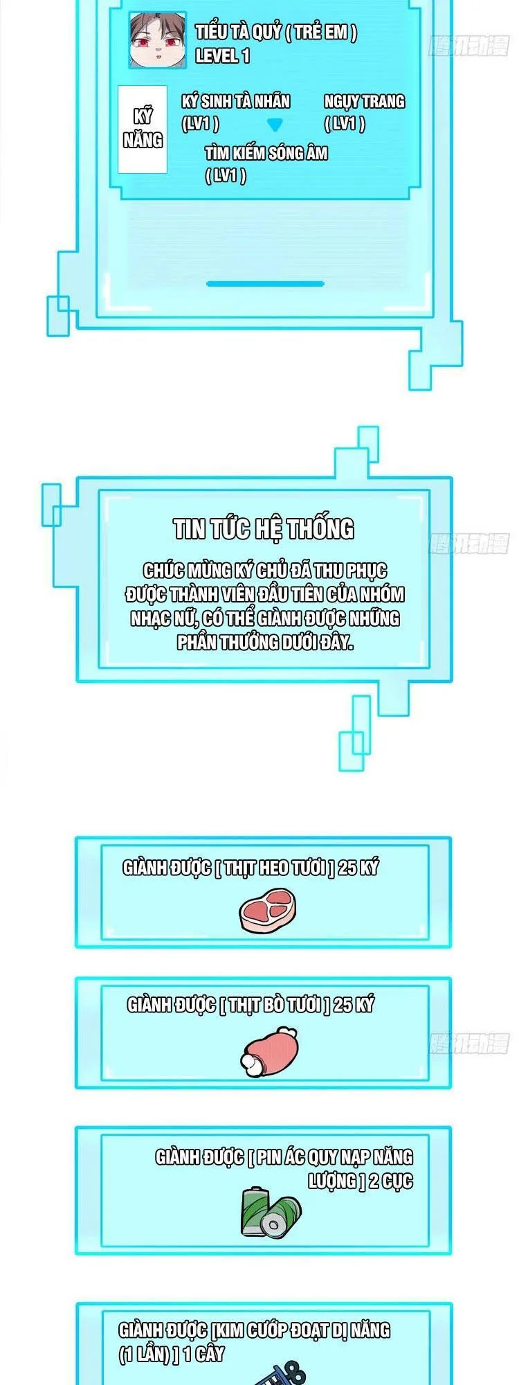 Trang 25