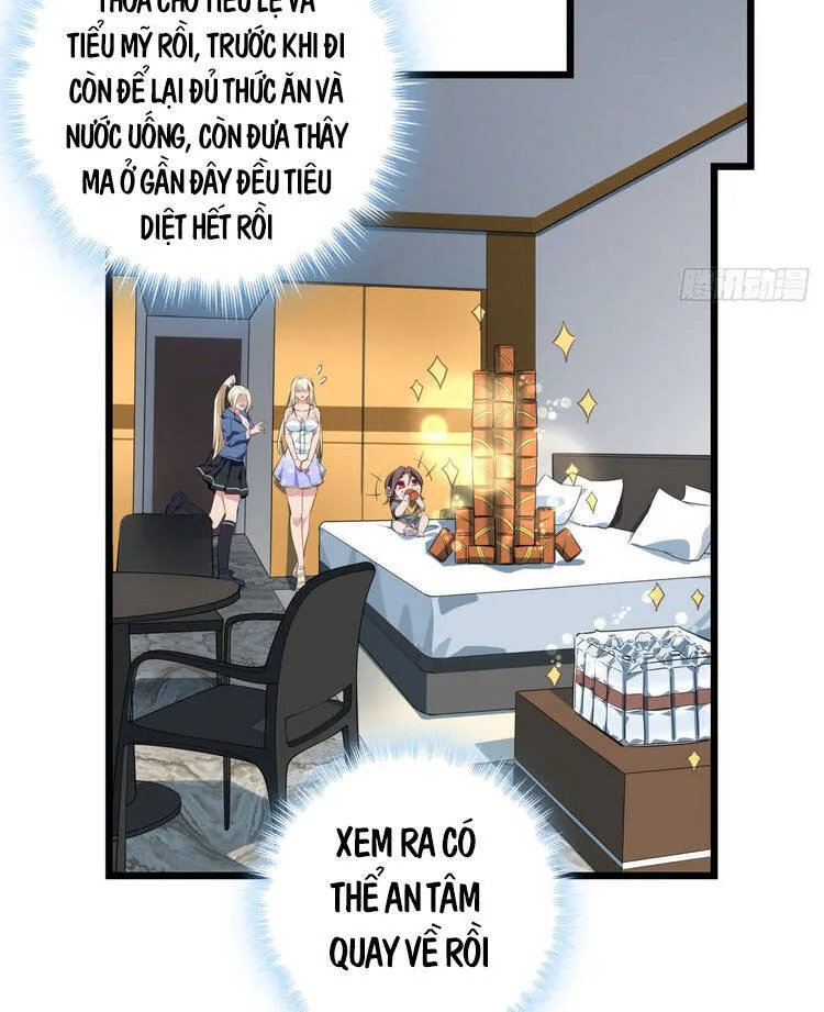 Trang 32