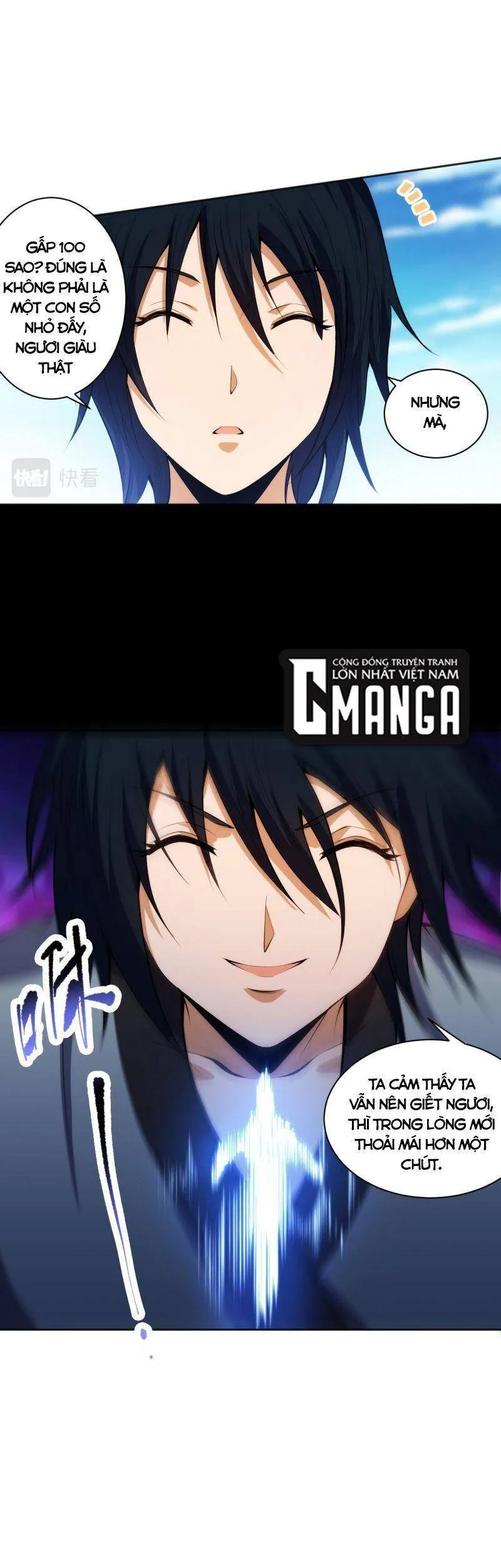 Trang 22