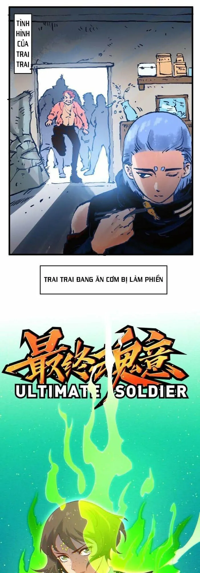 Trang 2