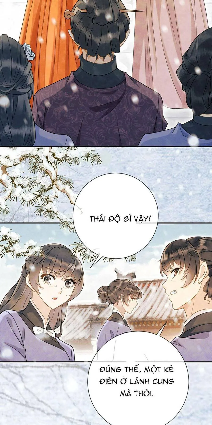 Trang 17