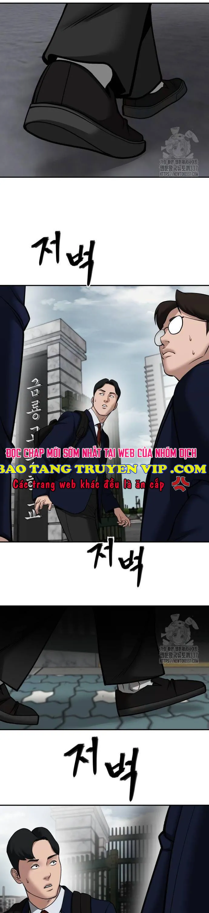 Trang 86