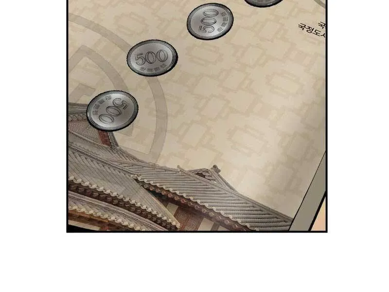 Trang 221