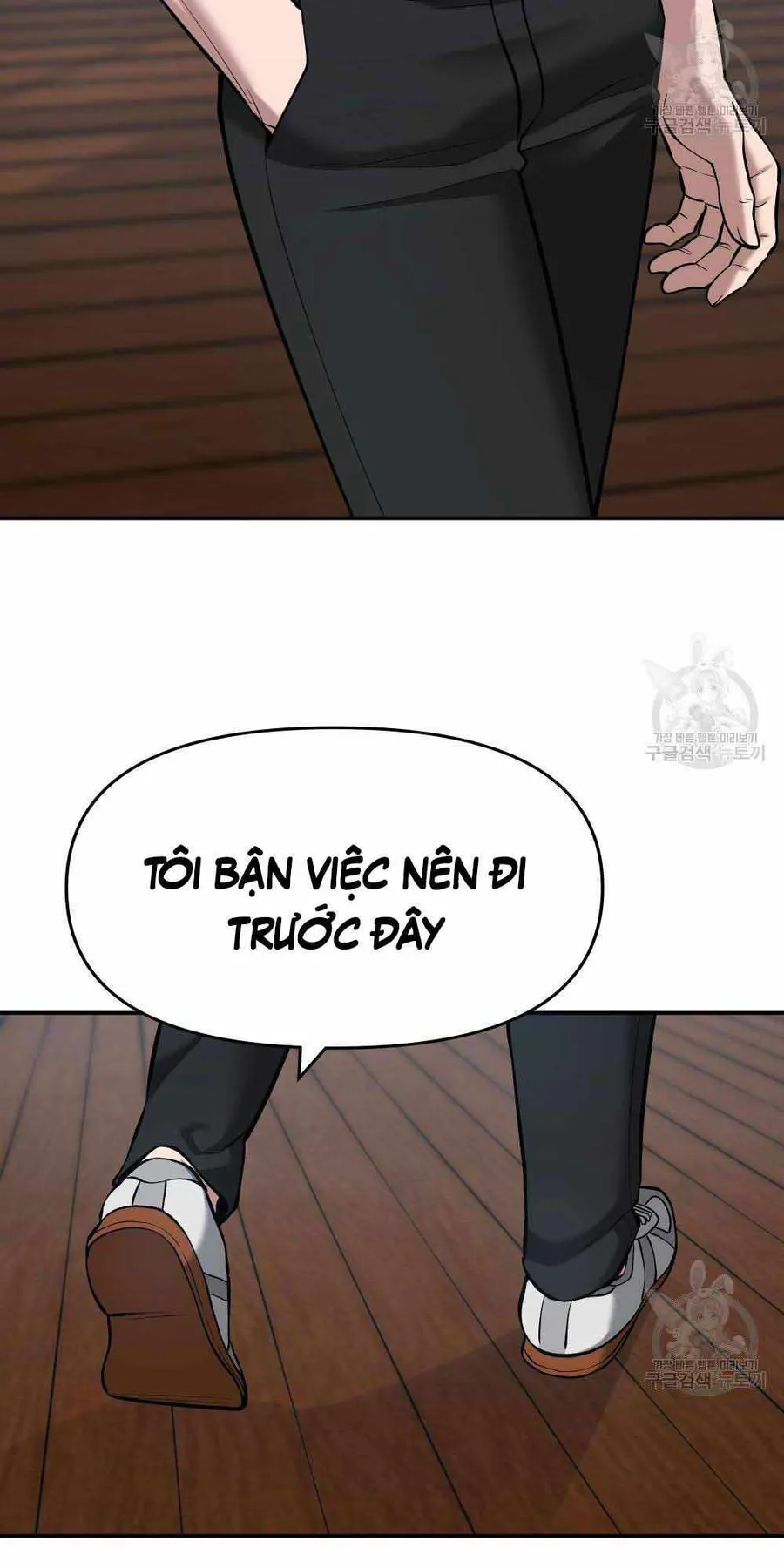 Trang 67