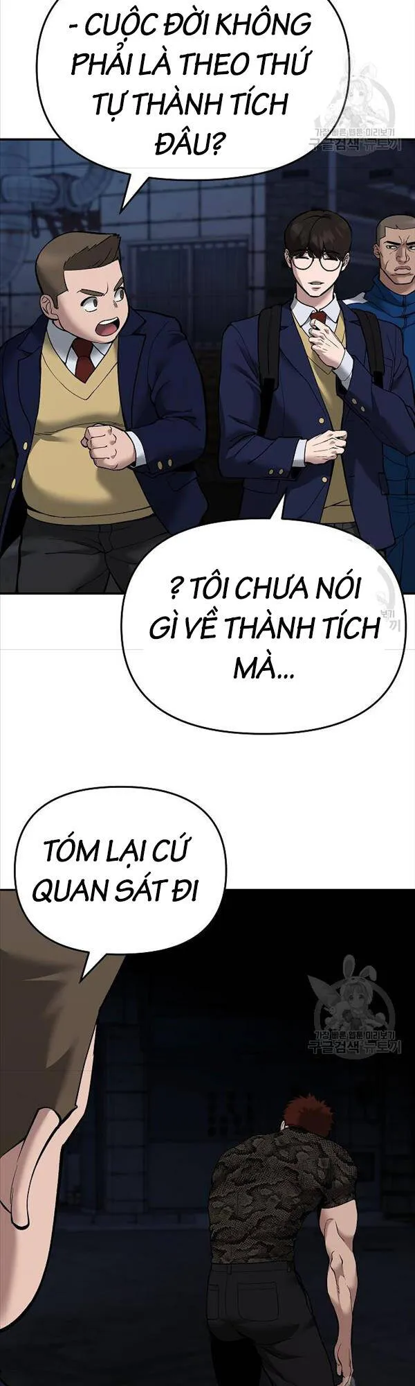 Trang 51