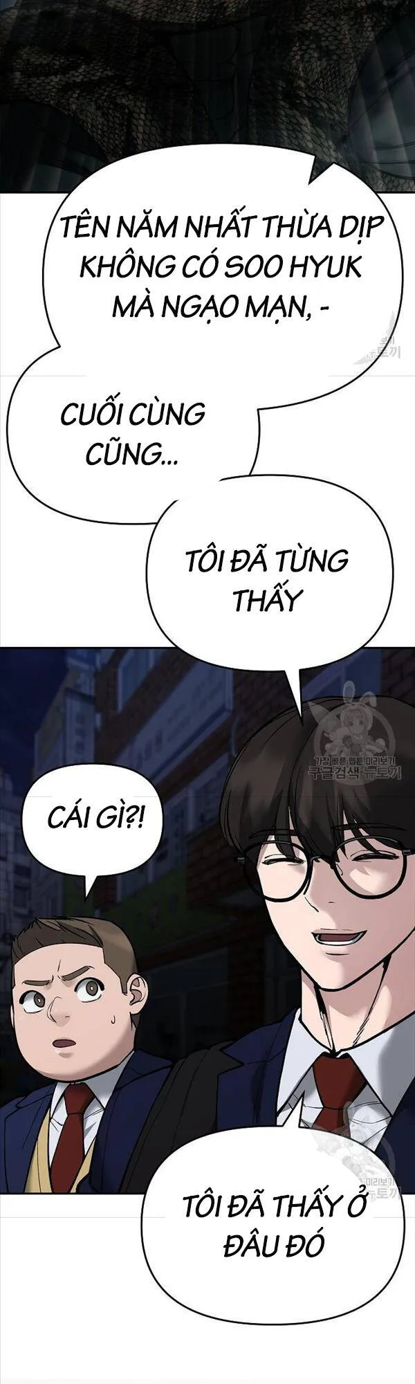 Trang 79