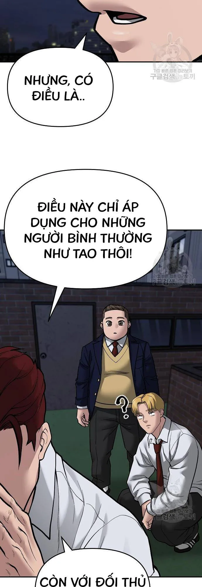Trang 99