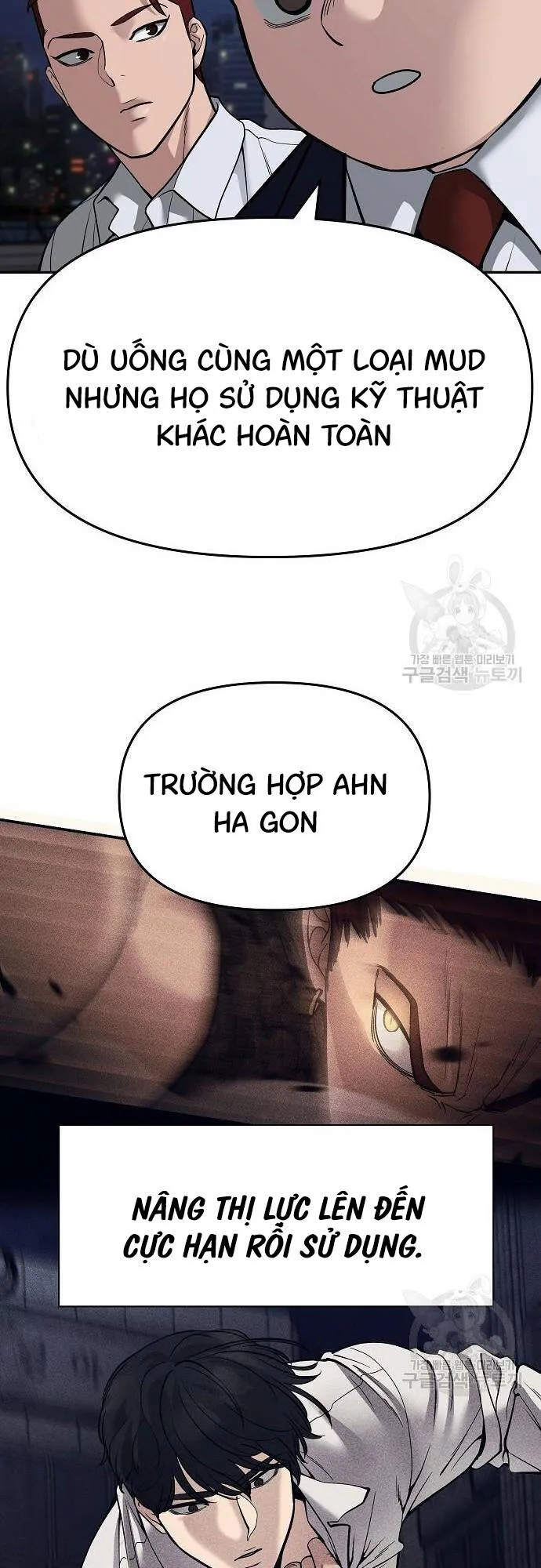 Trang 69