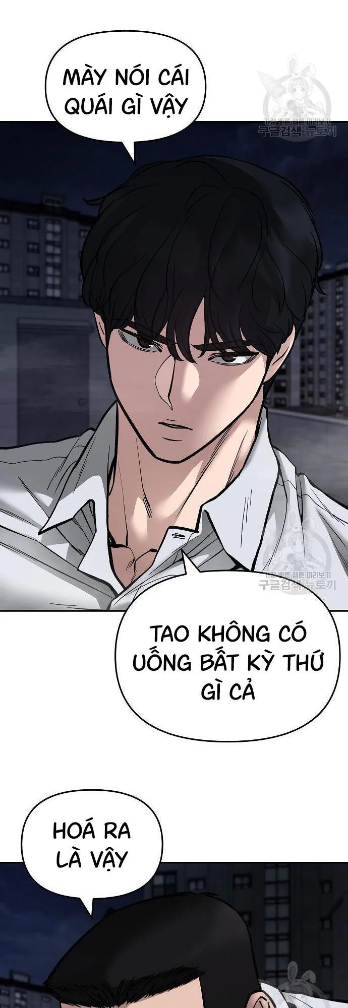 Trang 92
