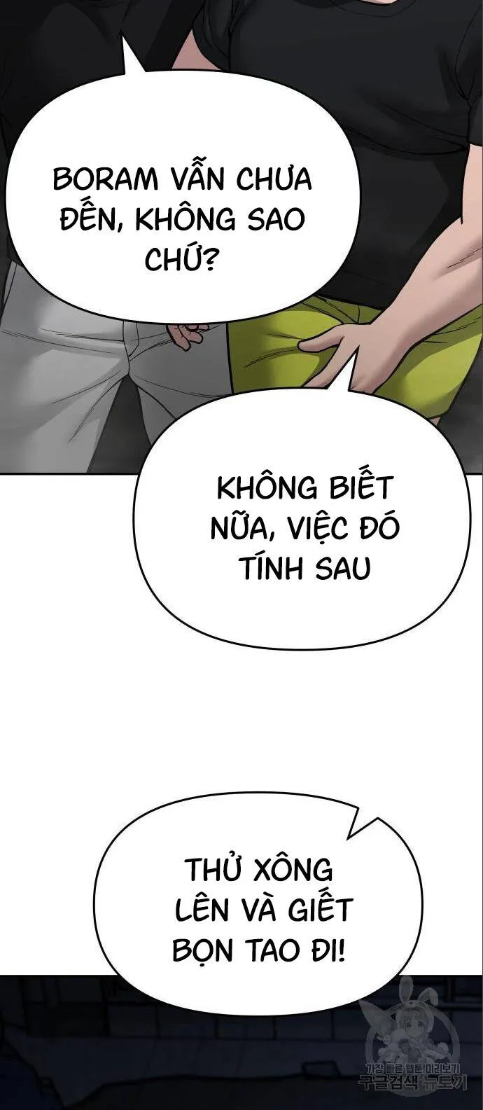 Trang 87