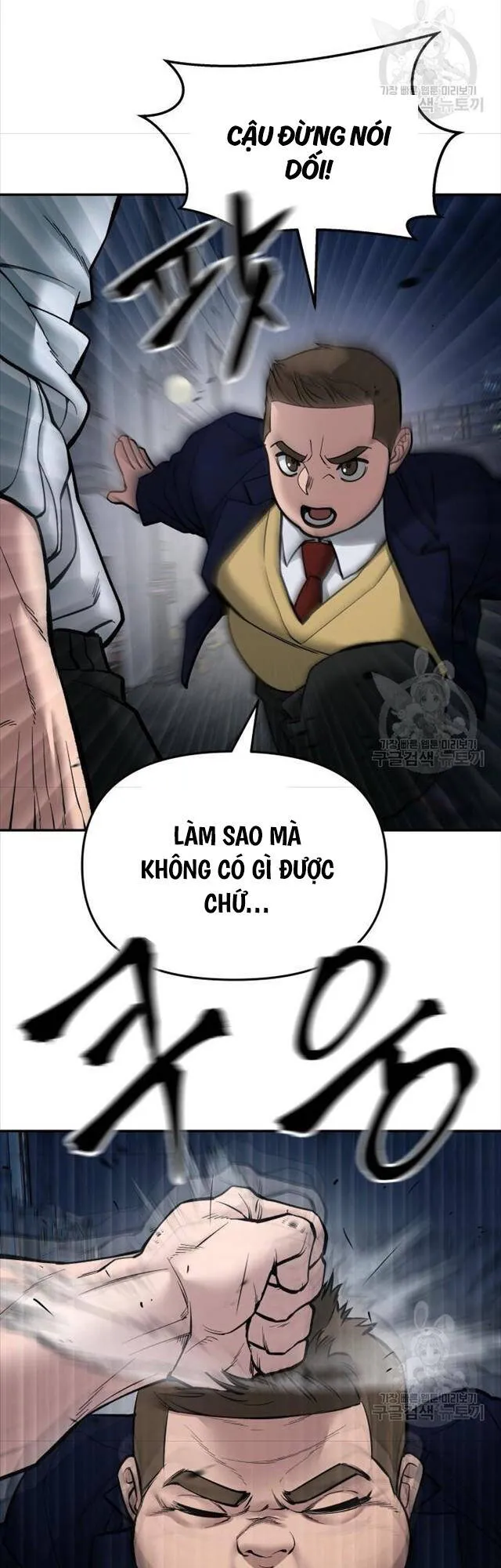 Trang 58