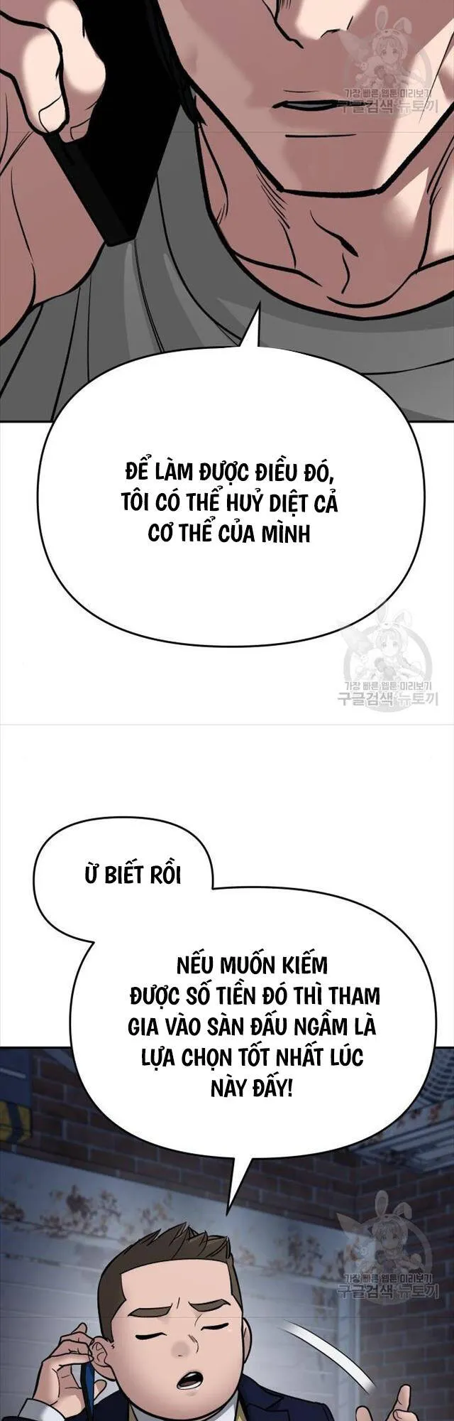 Trang 95