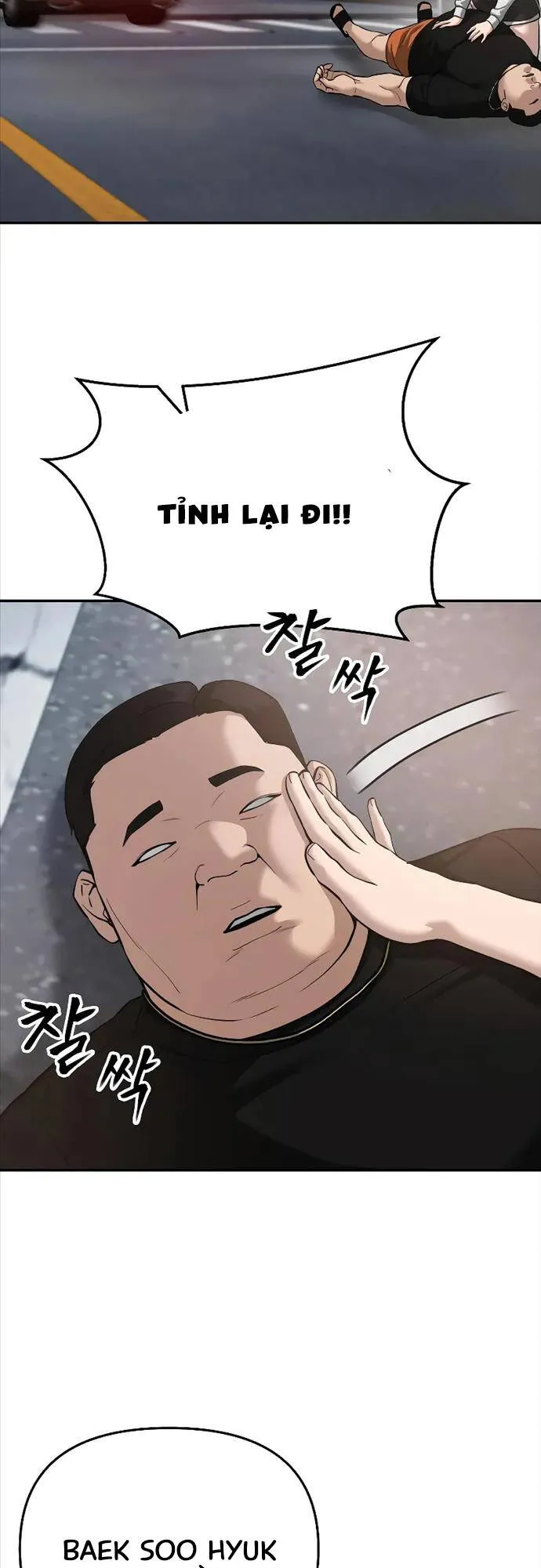 Trang 113