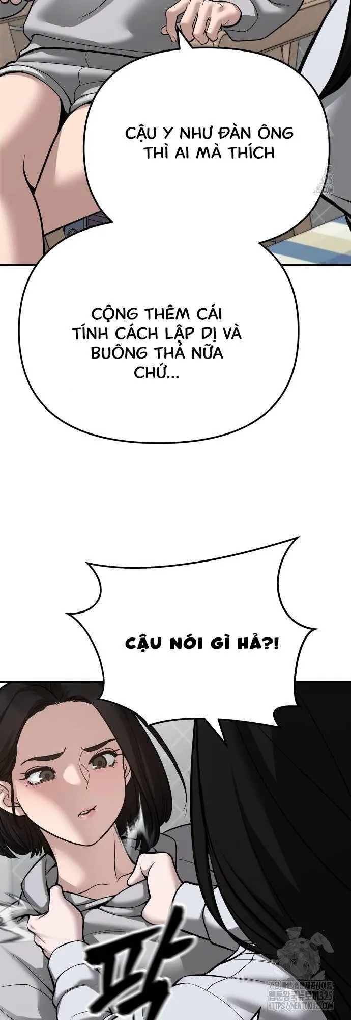 Trang 70