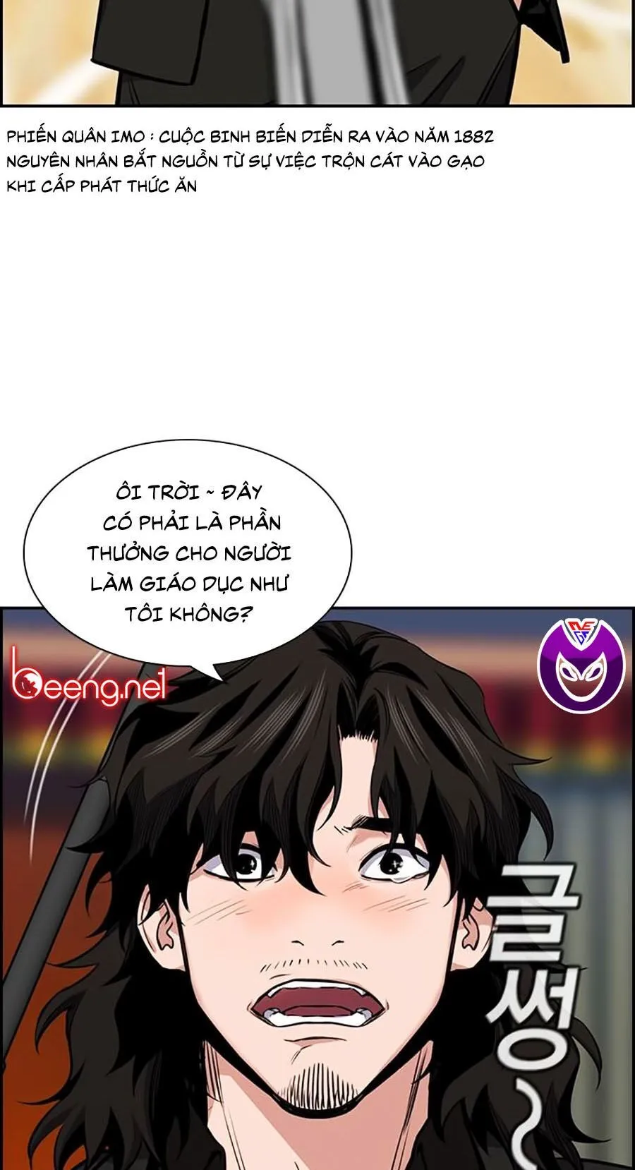 Trang 28